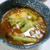 ダイエットの強い味方！たっぷり野菜と手羽元の美味しいデトックススープ