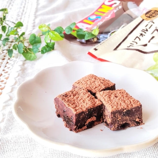 【美肌SWEETS】お砂糖いらず『酒粕レーズンチョコ』美肌レシピ