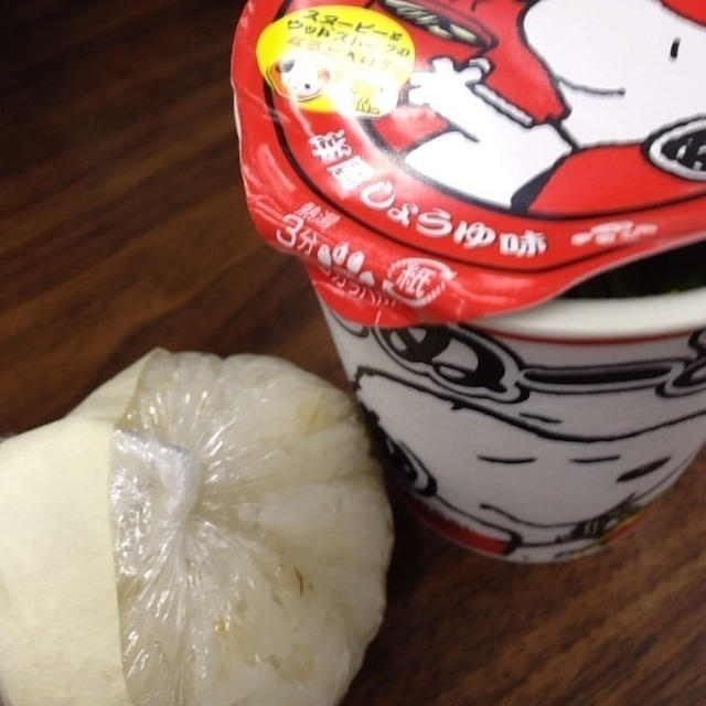 ラストすぬーどる