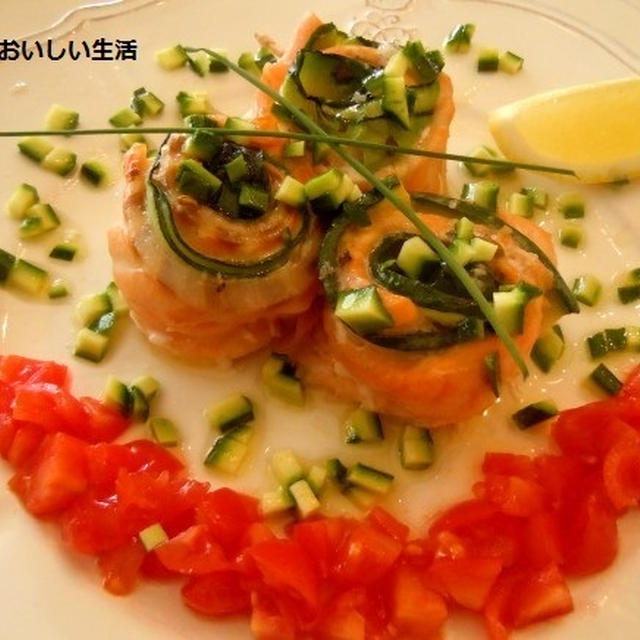 サーモンとズッキーニのロール巻き（Rotolini di salmone e zucchini)