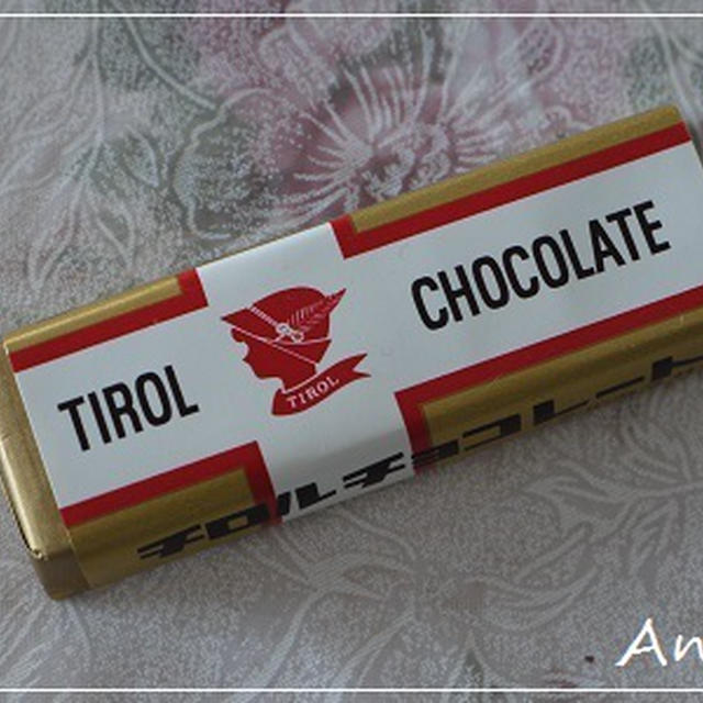 ☆チロルチョコ☆