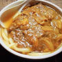 ＜あつあつとろとろ～野菜のかれーうどん＞
