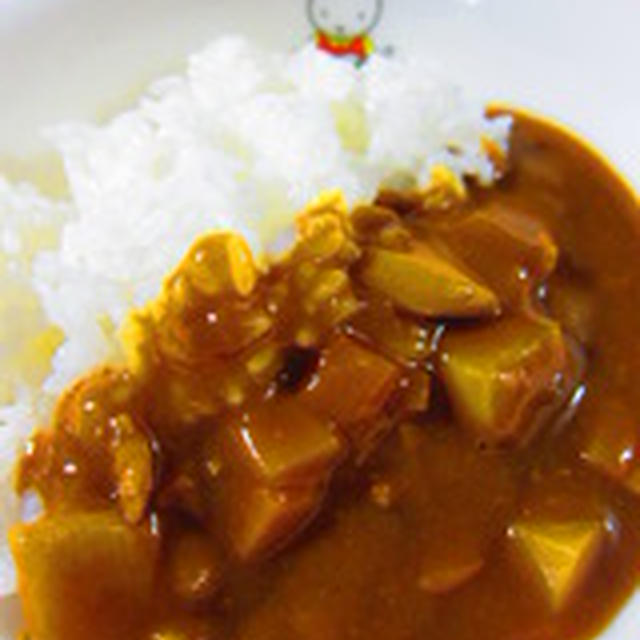 「カレーライス」