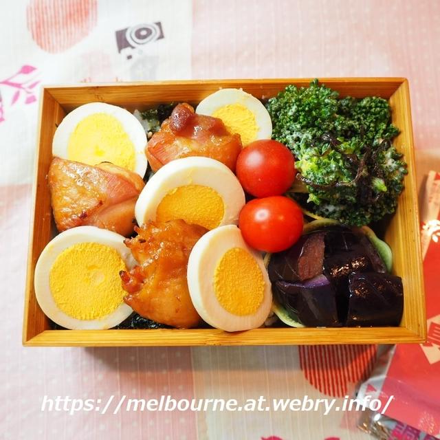 読書めも【海の見える理髪店】と　鶏もも肉の照り焼き丼のお弁当