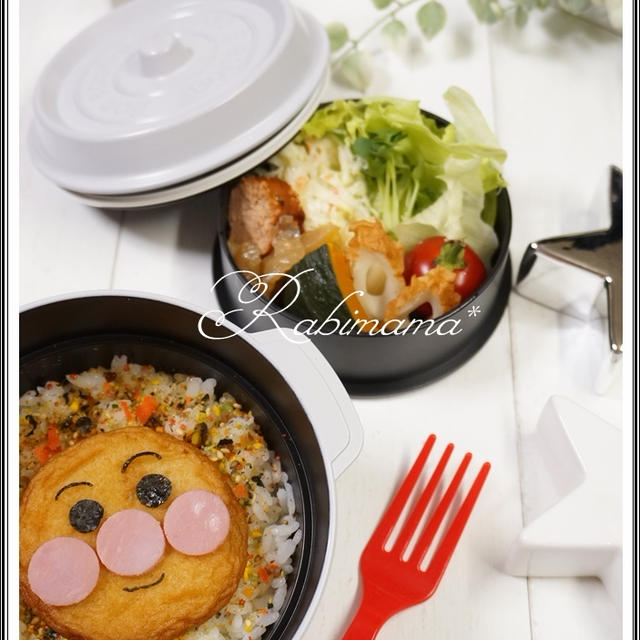 【ひらてんdeアンパンマンのお弁当＆めんたいこ＆高級スイーツ(≧▽≦)】