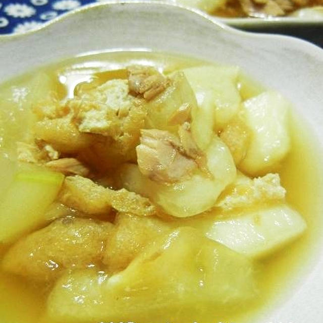 夕顔（？）とツナ・油揚げの煮物♪