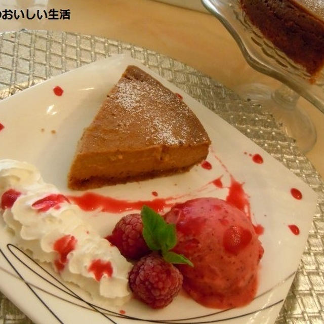 紅茶風味のチーズケーキ　ラズベリージェラートを添えて