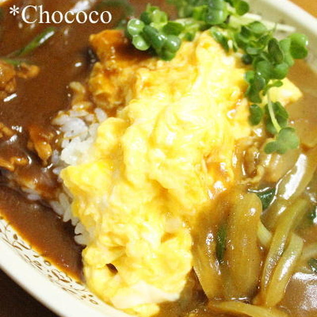 半分カレー　半分オムハヤシ