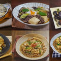 鍋物だけではもったいない！長ねぎを使った絶品料理6選 by KOICHIさん