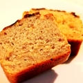 【レシピ】卵・牛乳・小麦不使用米粉でバナナケーキ