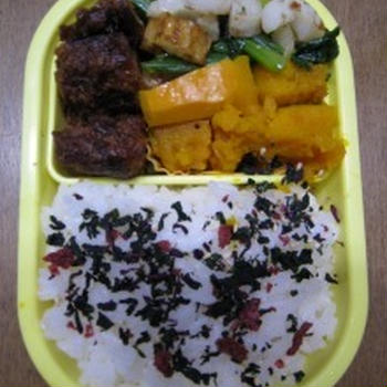 「緑黄色野菜は入ってます」弁当