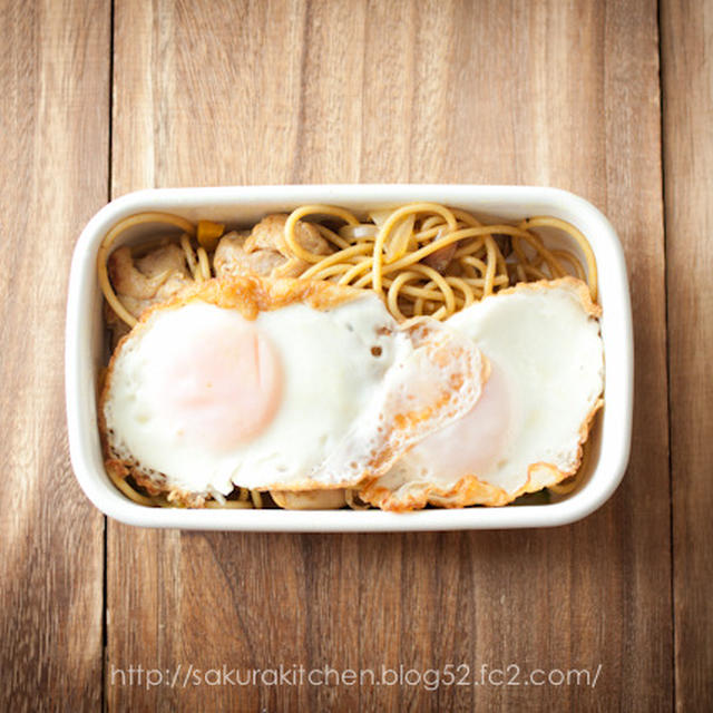 お弁当にしようと思った『カレー味ナポリタン』