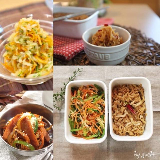 乾物！『切り干し大根』活用レシピ5選♡