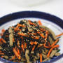 高野豆腐とひじきとにんじんの炒め煮