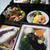料検レッスン