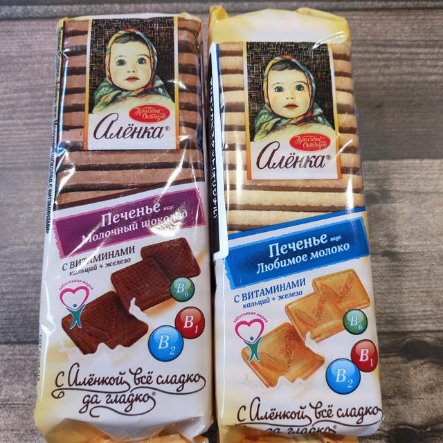 【業務スーパー】98円！！めちゃめちゃ可愛い＆お買い得ビスケット発見＼(^o^)／