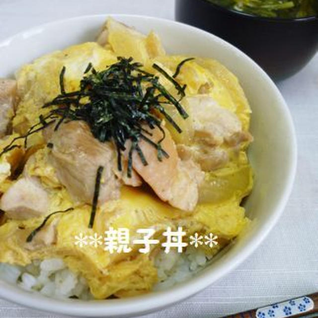 前向きに再出発!!