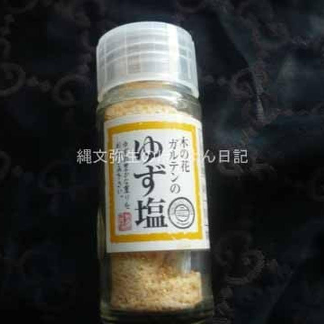 無いと困る調味料