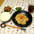 10.11(Tue)　夜ごはん