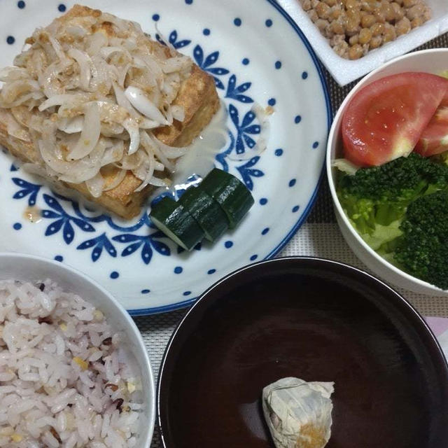 あすけん雑穀米食べてみた