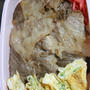 8月4日　　牛焼肉弁当