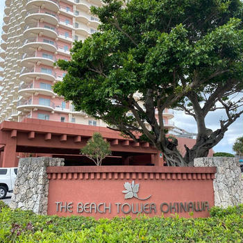 沖縄trip②子連れに最高すぎた北谷のホテル。