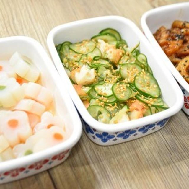 今週の作り置きおかず