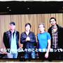 ■MR．ＢＩＧ■おんがくのちから