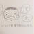 5ヶ月の変化＊ばっ&メリー