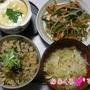 アサリの炊き込みご飯