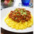 スパイシートマトキーマカレー