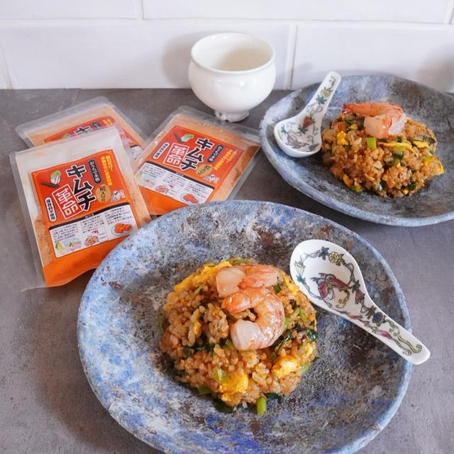 キムチ革命で作る簡単チャーハン｜失敗なしのアレンジレシピ＆味レビュー