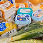 忙しい時はネットスーパーに限る！と長ネギのクルミ味噌のせ♡