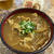 おそるべしカレーうどん