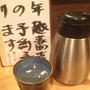気が早いですが(^ ^)