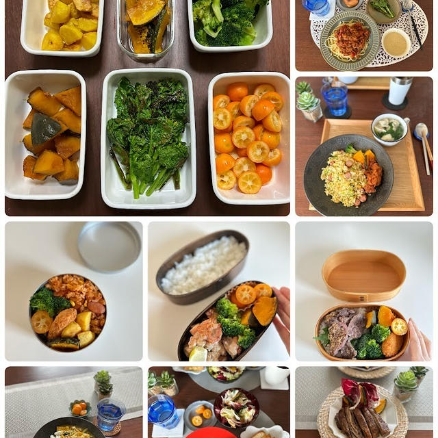 1週間の日持ちおかずとそれを使って作る50代オット用弁当、大学生次女とのおうちお昼ごはん、晩ごはんの献立、親子3人で梅田でハンバーガーなどなど