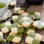 Matcha Japanese cookie