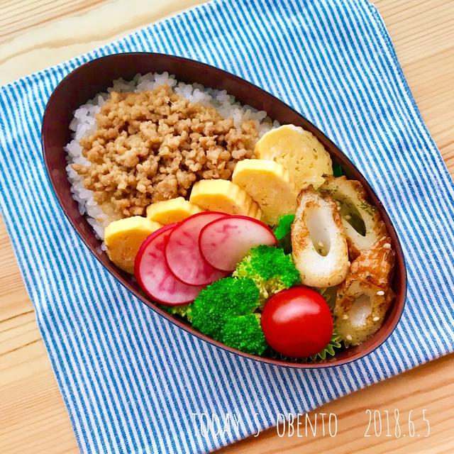 今日のお弁当