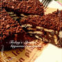 10分で♡トルコのケーキ濃厚Mozaik pasta。