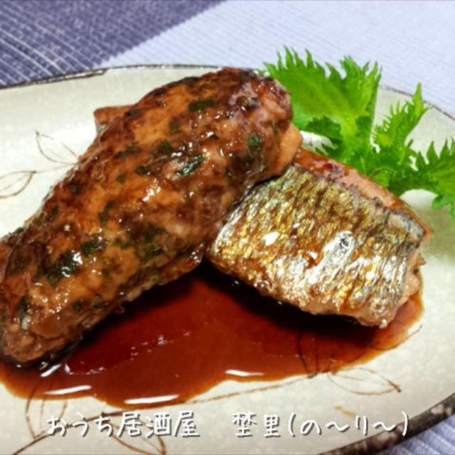 昨日のレシピです♪　ひと手間かけた　秋刀魚の蒲焼きの作り方