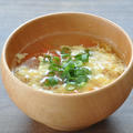 【40円/節約レシピ】トマトとたまごのふんわりスープ