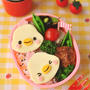 【連載】レシピブログ「にわとりのお弁当」
