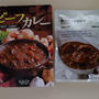 【KALDI&無印良品購入品】推し「レトルトカレー」を見つけたい｜気になるカレー食べ比べした結果