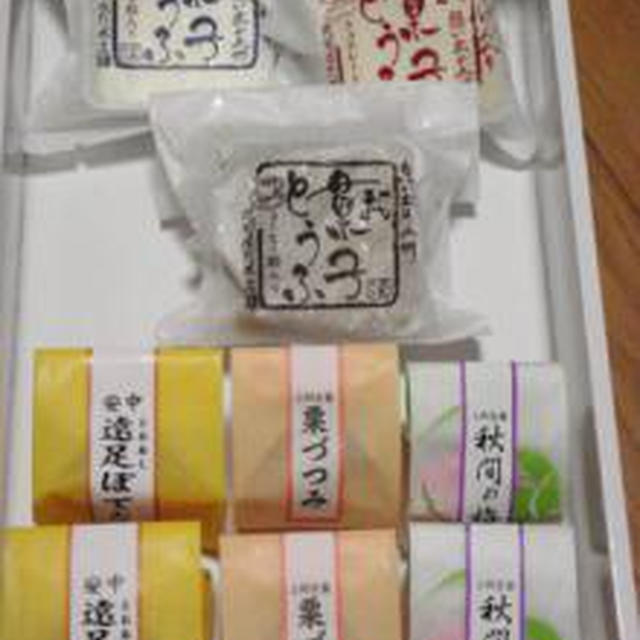 お弁当づくり