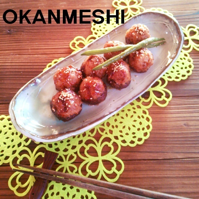 しいたけの肉詰め揚げ