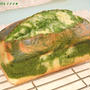 平目と野菜の酢豚風 ＆　抹茶マーブルパウンドケーキ