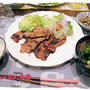 【豚の生姜焼き　バルサミコ酢風味】♪
