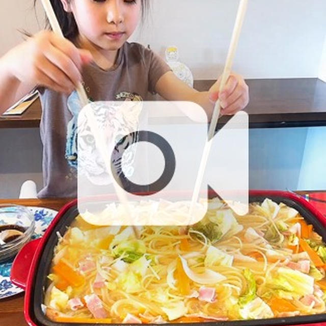 和風スパゲッティーを作りました！！