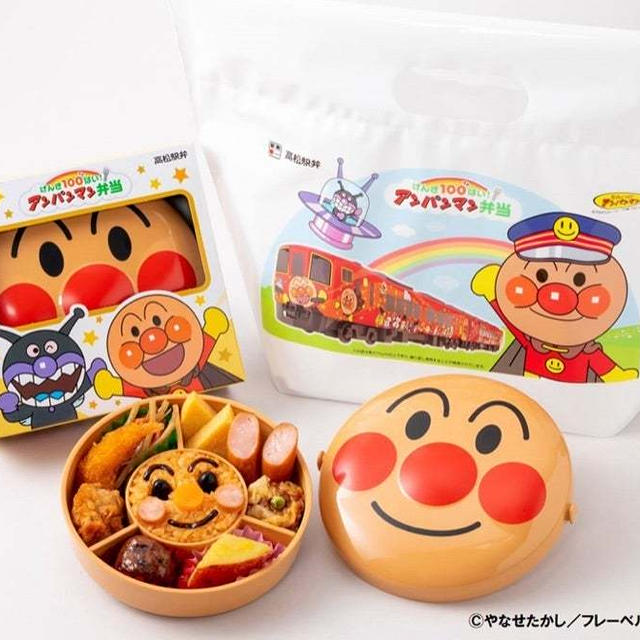 駅弁〜駅弁〜好き