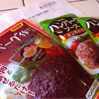 日本食研ハンバーグソースで我が家のハンバーグレシピコンテスト